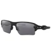 Oakley Sunglasses< Flak 2.0 Xl Sunglasses - Polished Black W/ Prizm Black Polarised