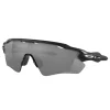 Oakley Sunglasses< Radar Ev Path Sunglasses - Matte Black W/ Prizm Black Polarised