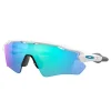 Oakley Sunglasses< Radar Ev Path Sunglasses - Polished White W/ Prizm Sapphire